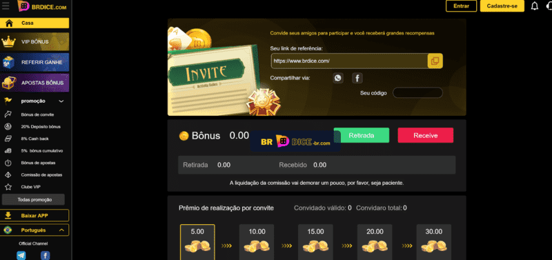 Rollsun login