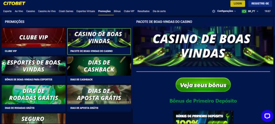 webbet